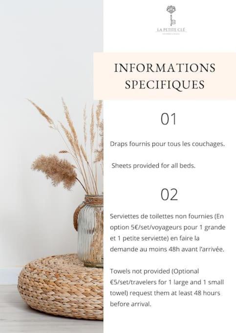 Le Surcouf - Terrasse Privative Apartment La Rochelle (Charente-Maritime)